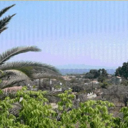 Orama